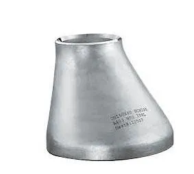 ปลอมฟรี